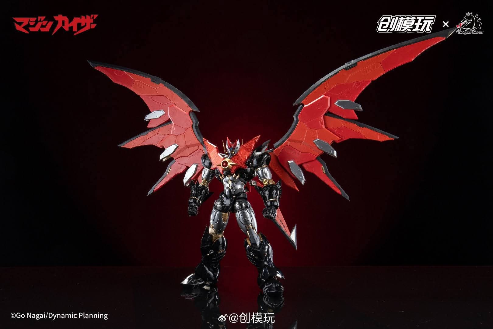 FB_IMG_1770701262008