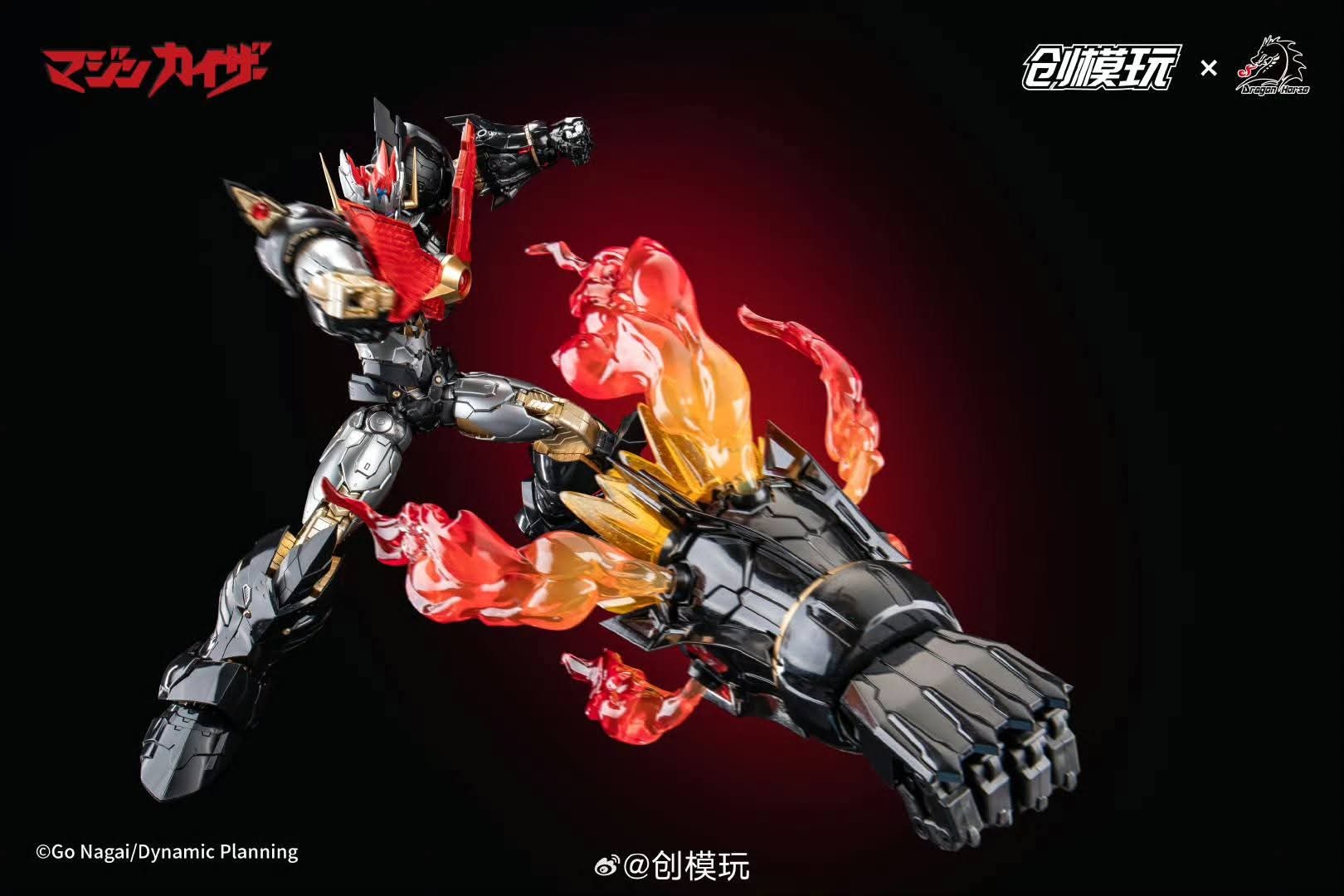 FB_IMG_1770701295227