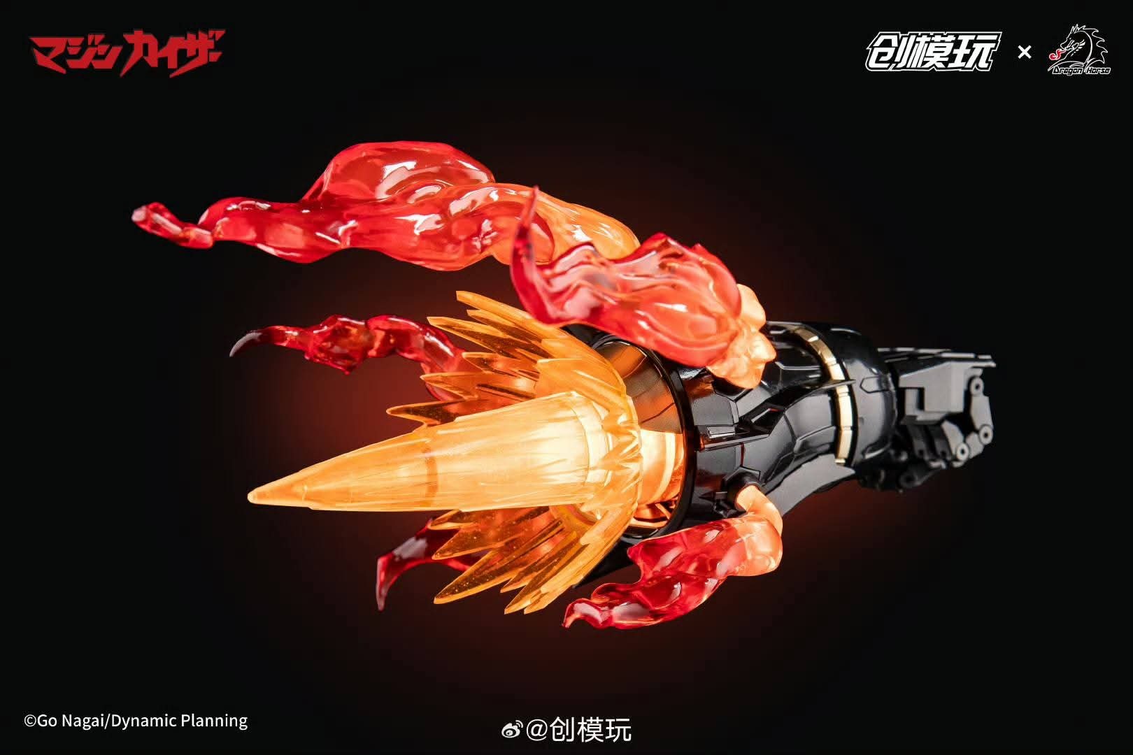 FB_IMG_1770701298756