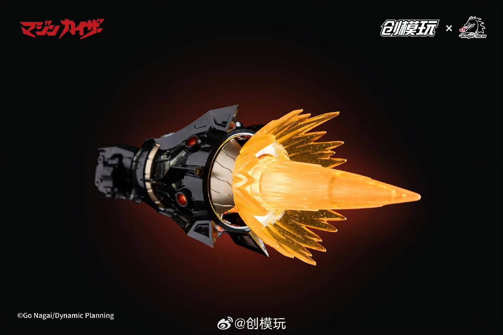 FB_IMG_1770701269429