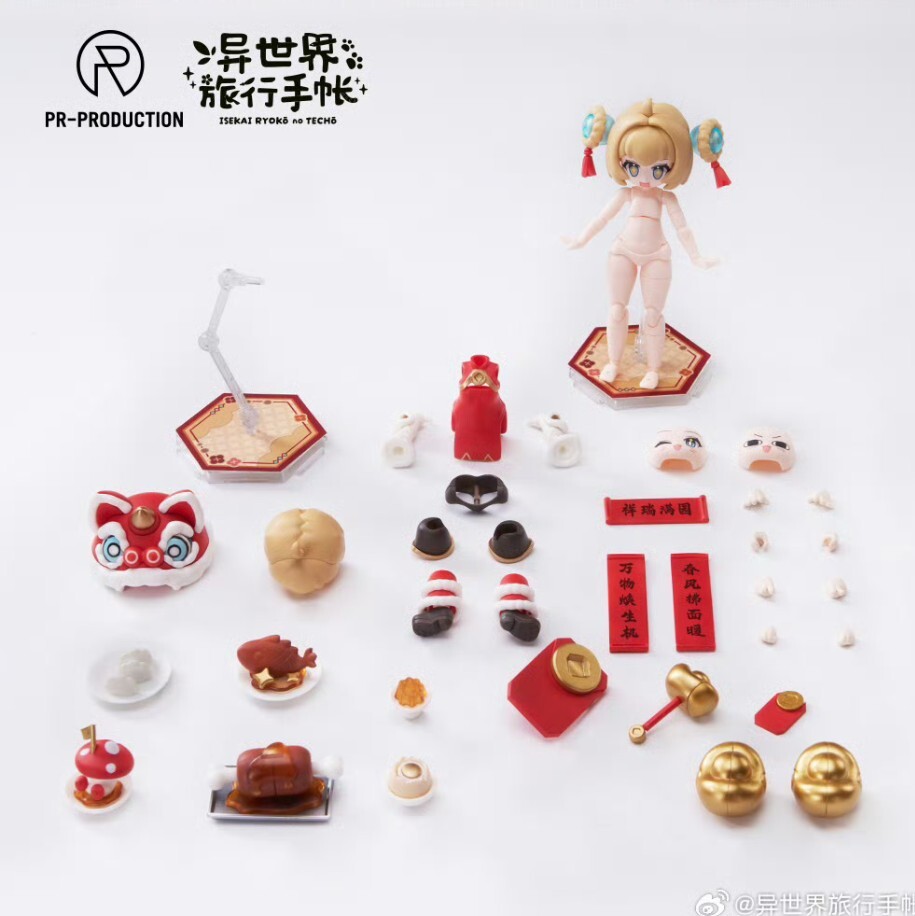 img-1770702838192a2304ba1abc01adf0c35e21648133fbb43aa460e923575529e1579580ef47b74~10