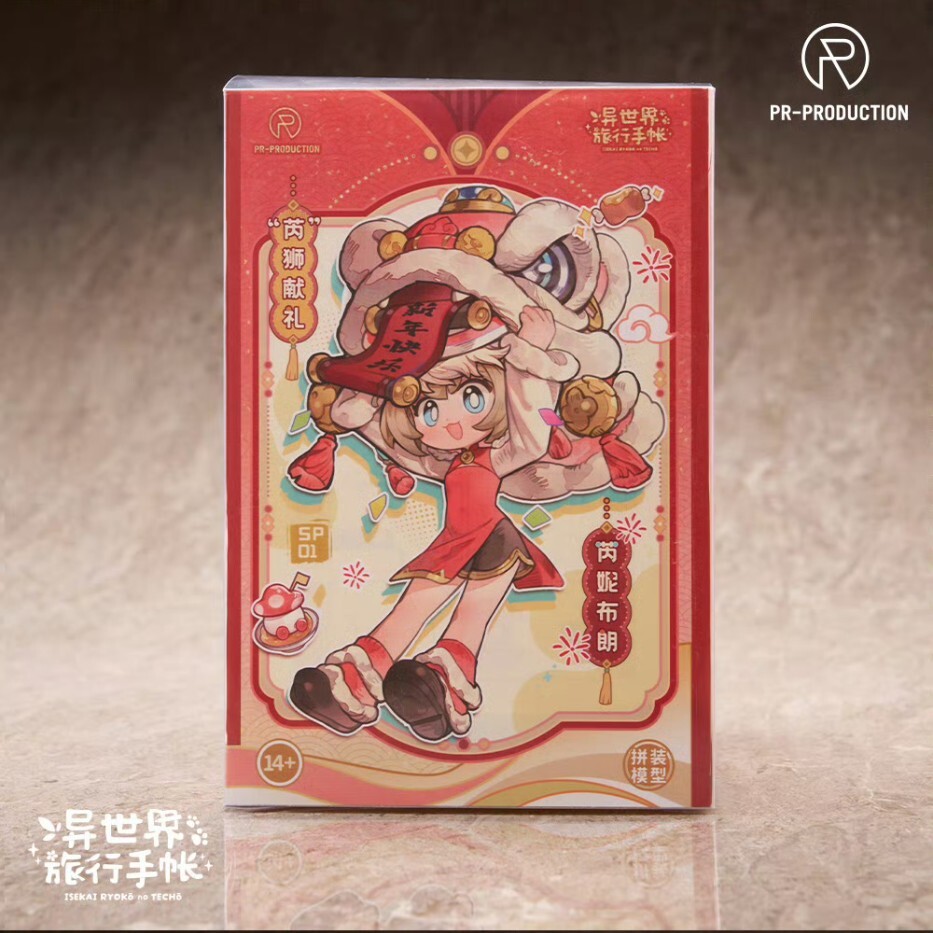 img-1770702838192a2304ba1abc01adf0c35e21648133fbb43aa460e923575529e1579580ef47b74~8