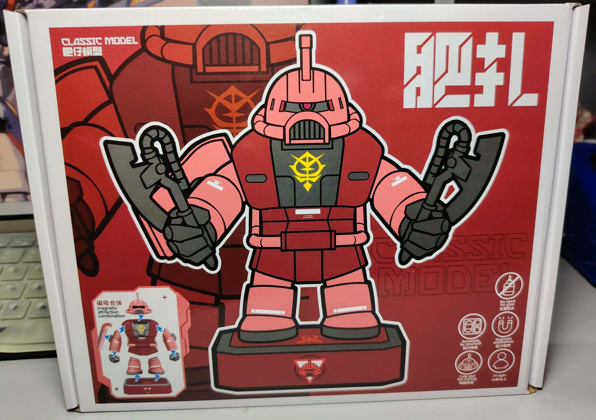 a26ff25b-66ce-4b83-a354-0000fb7a3ae0