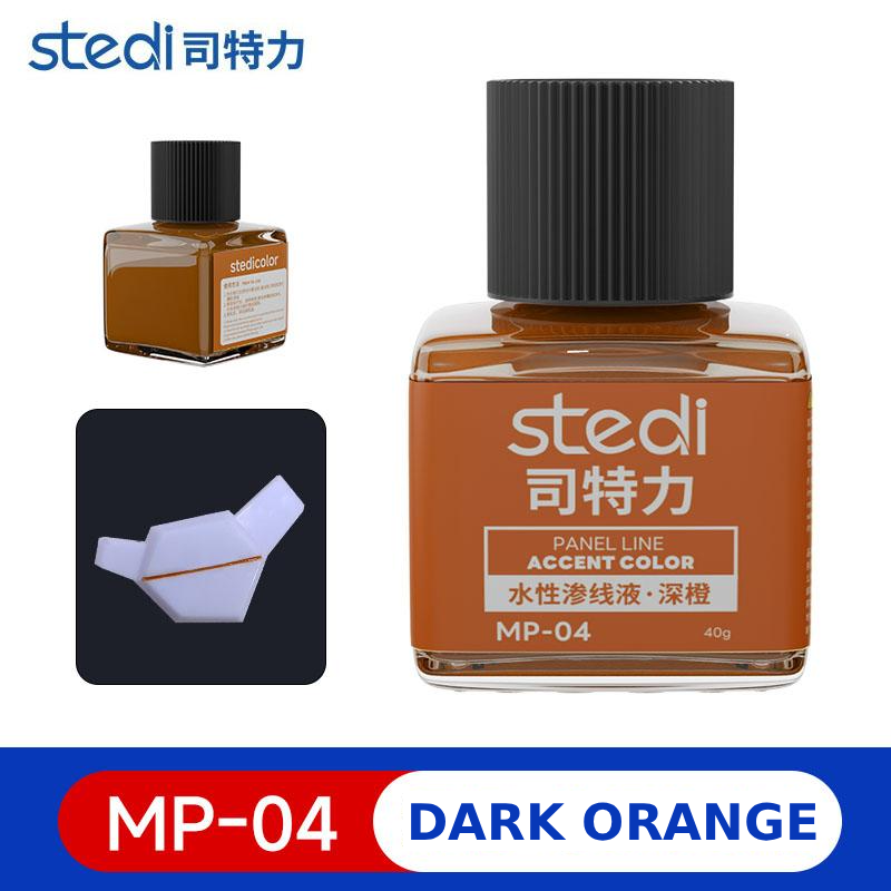 MP04 DARK ORANGE