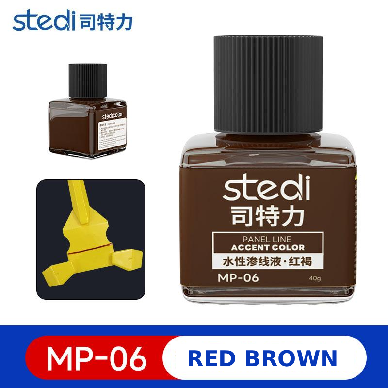 MP06 RED BROWN
