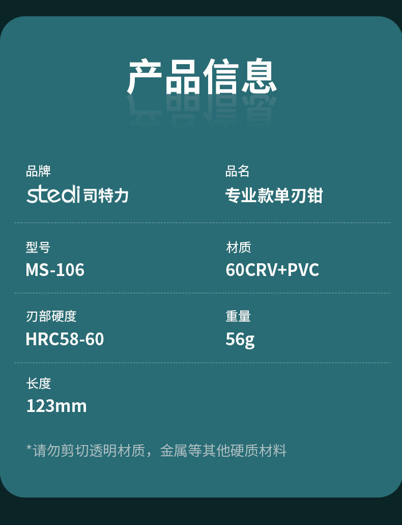 O1CN01RehaIl1sHtBnCi8Zs_!!2206781505742