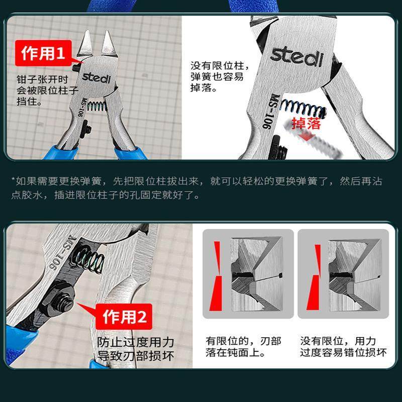 O1CN01vu9Ni31sHtBnEUJ4J_!!2206781505742