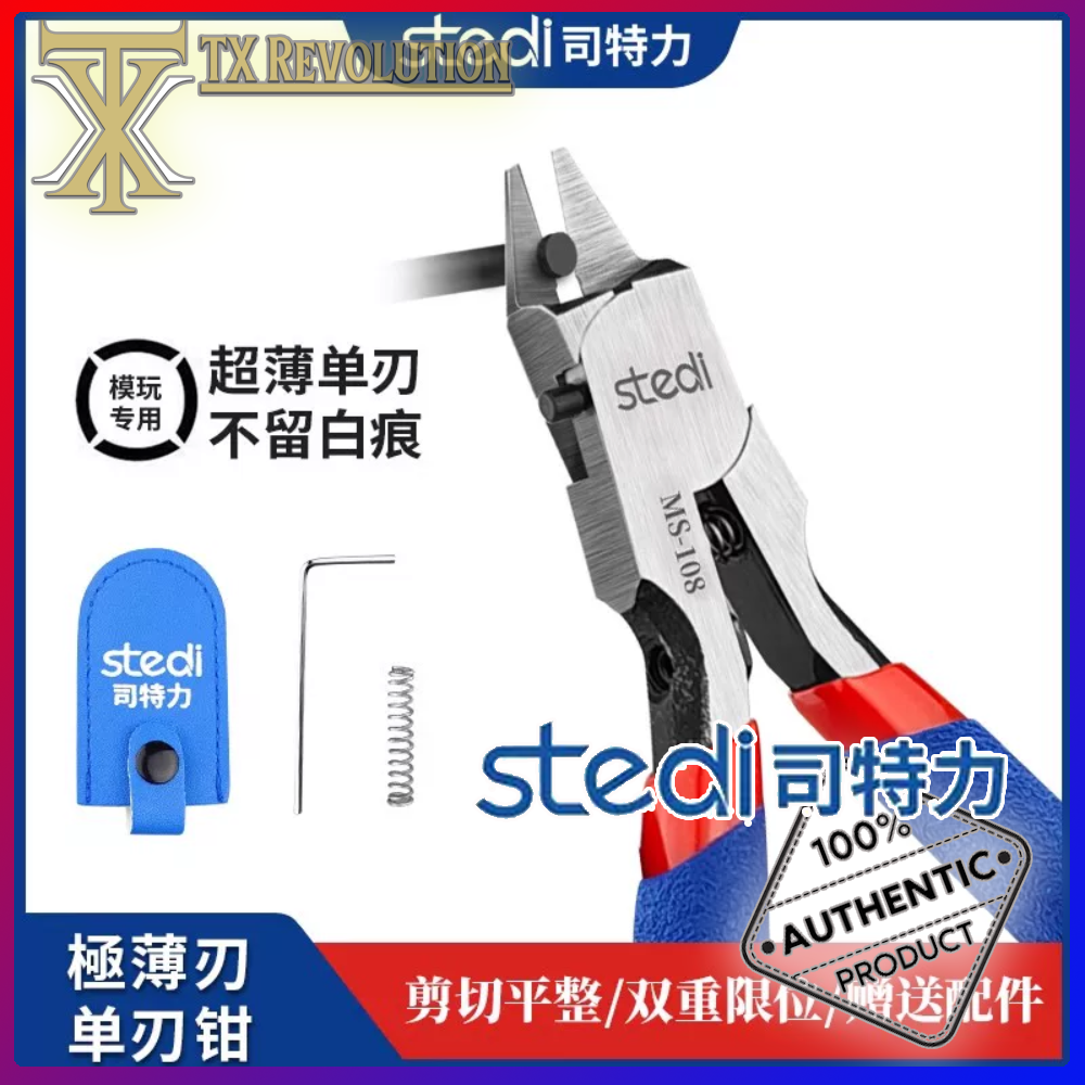 23_cover-Recovered-Recovered-Recovered-Recovered-R (54)