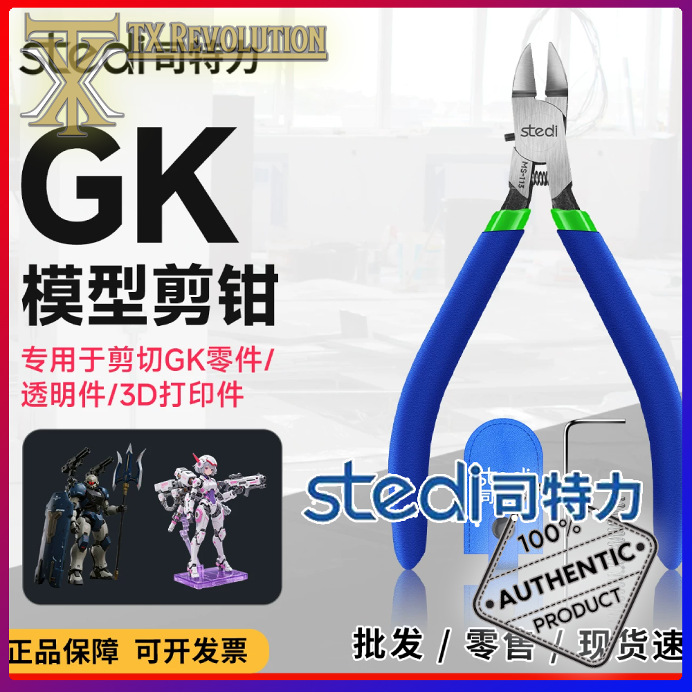 23_cover-Recovered-Recovered-Recovered-Recovered-R (55)