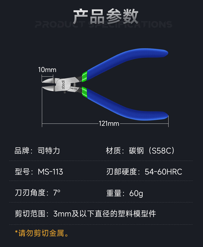 O1CN01REEnJG1sHtJlURl2G_!!2206781505742