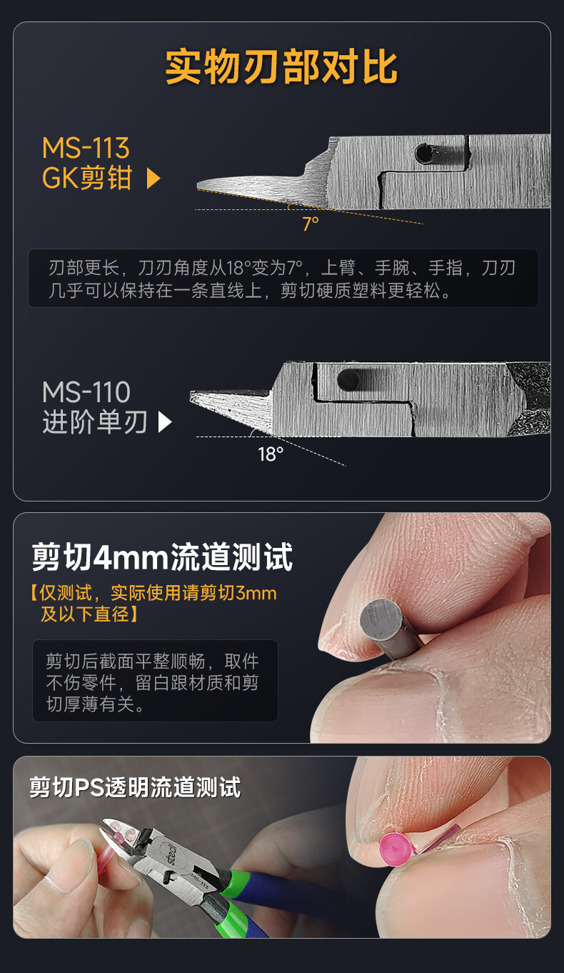 O1CN01tKNL0M1sHtJmESj2u_!!2206781505742