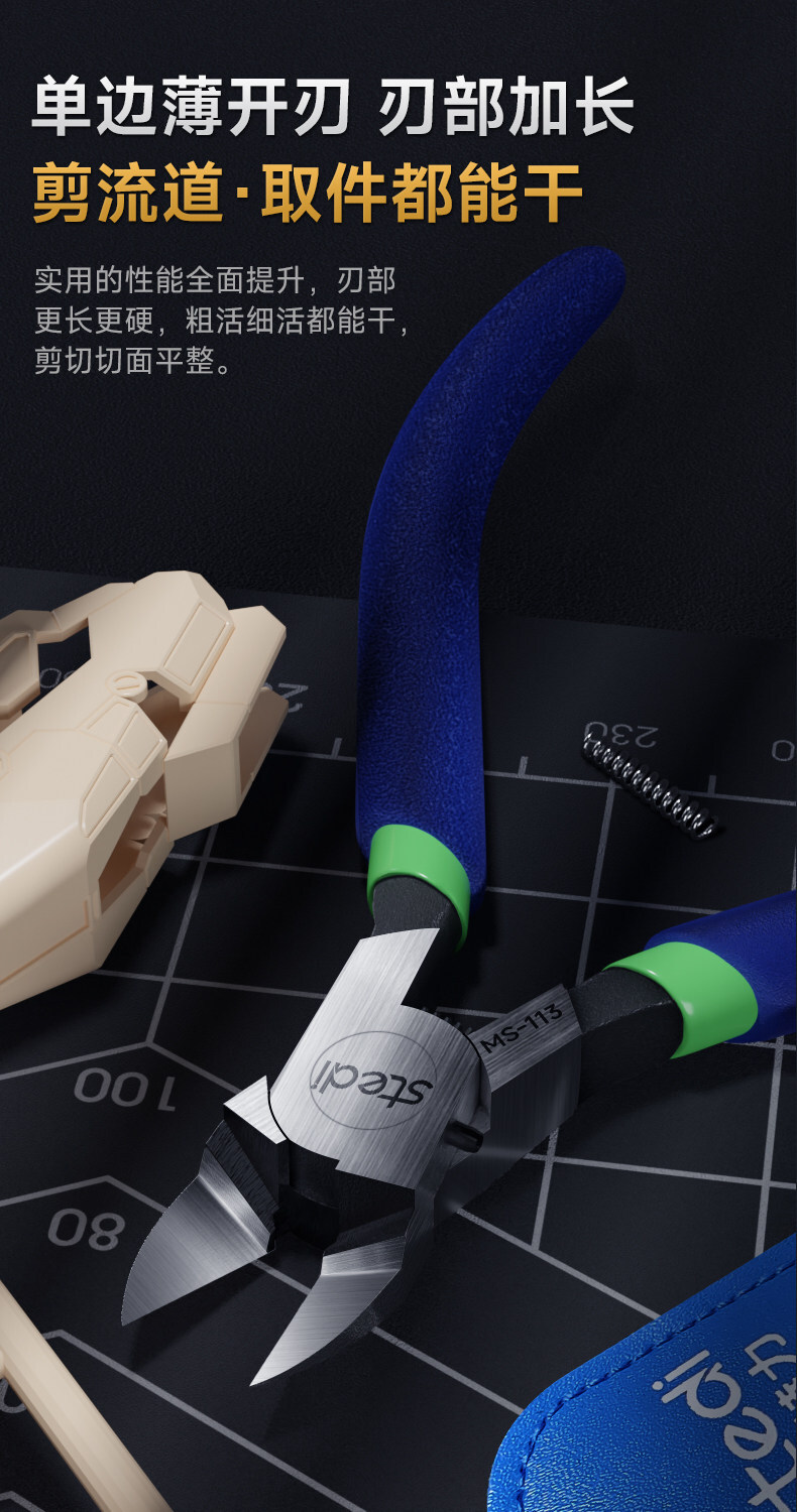 O1CN01spSQft1sHtJltucsb_!!2206781505742