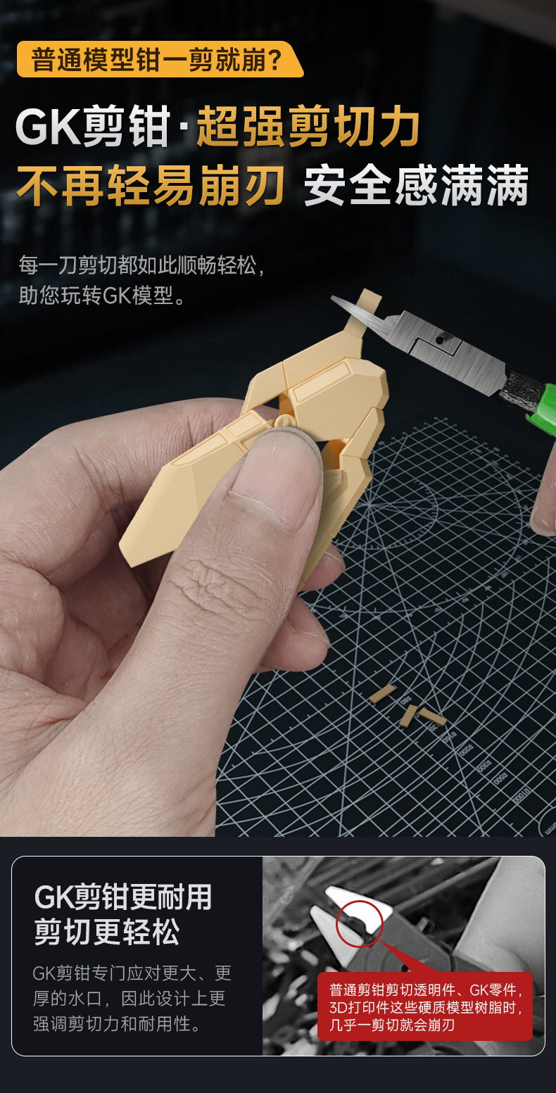 O1CN01nd319B1sHtJlRoc1I_!!2206781505742