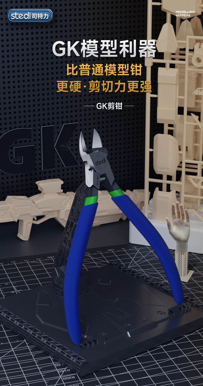 O1CN01Xza7AE1sHtJlGr4Yu_!!2206781505742