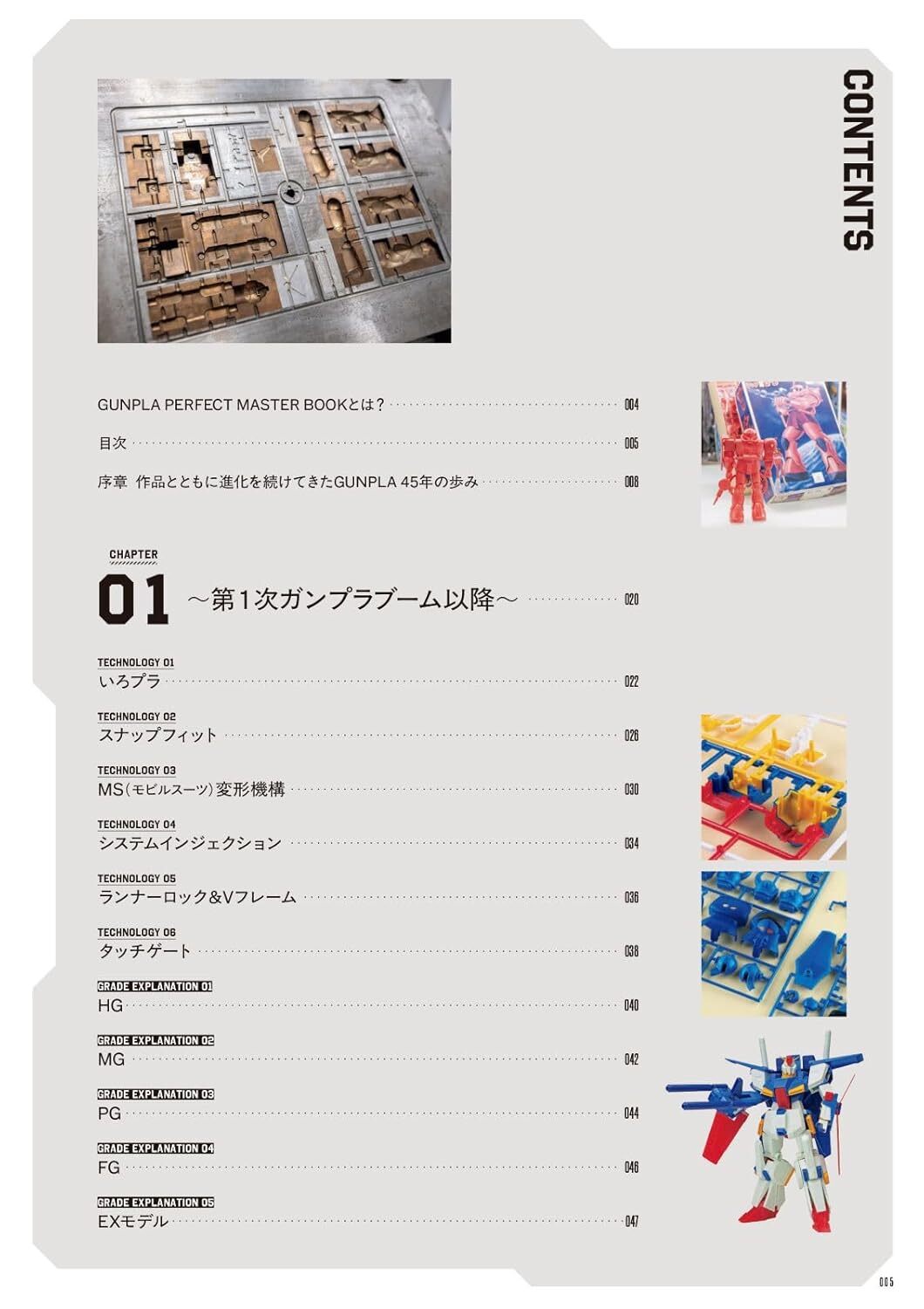 61JQrQNMEBL._SL1500_