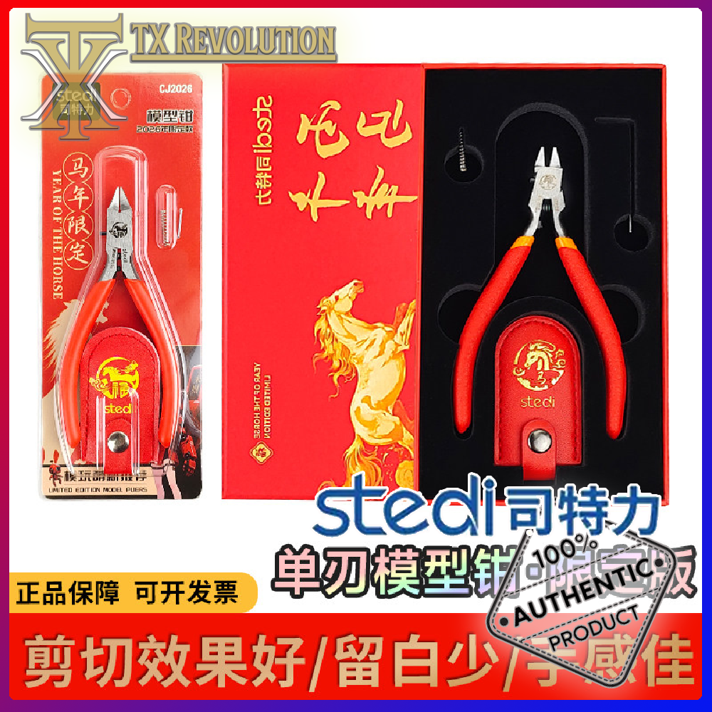 23_cover-Recovered-Recovered-Recovered-Recovered-R (56)