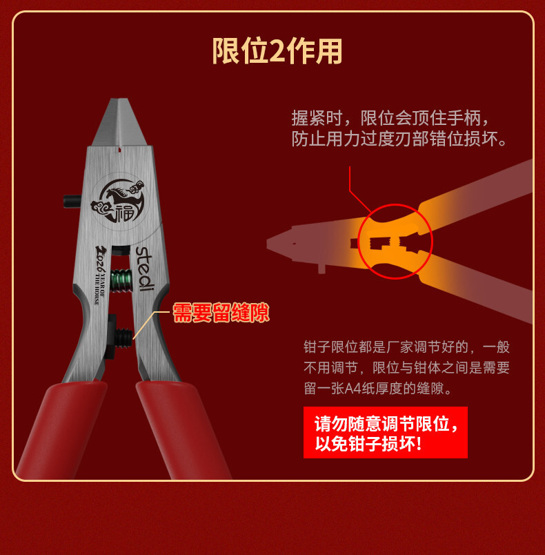 O1CN01Eun87M1sHtKJAMRTV_!!2206781505742