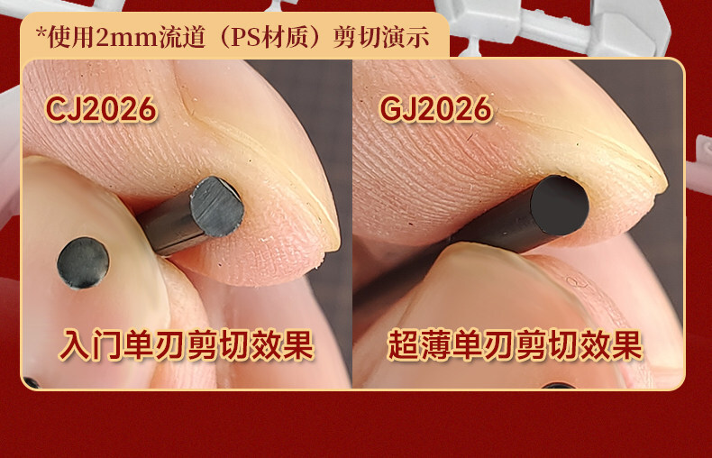 O1CN01fvi83o1sHtKCqDFFs_!!2206781505742