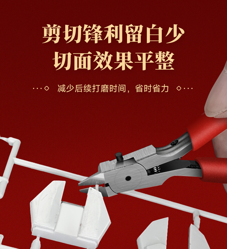 O1CN01OlhKl11sHtKHrlN3h_!!2206781505742