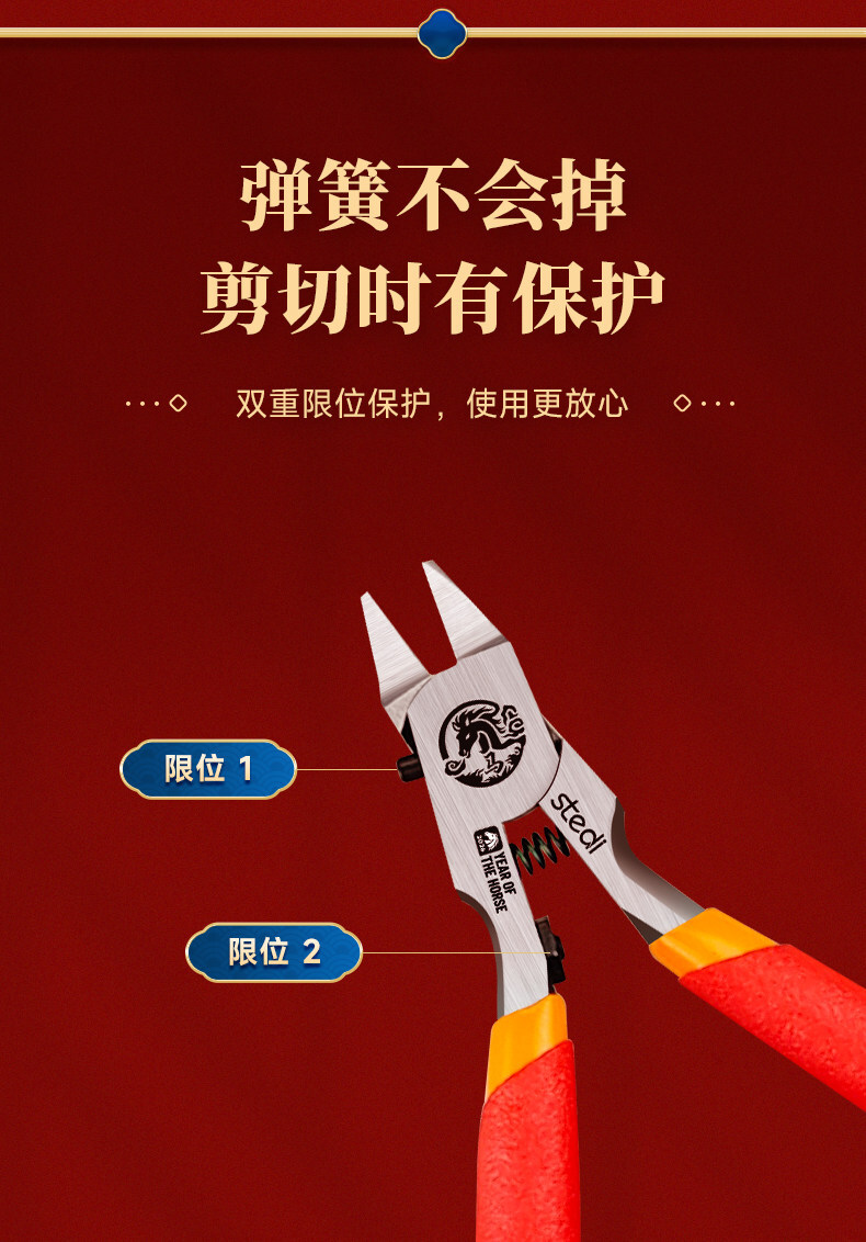 O1CN014D8MDN1sHtKHiDirL_!!2206781505742