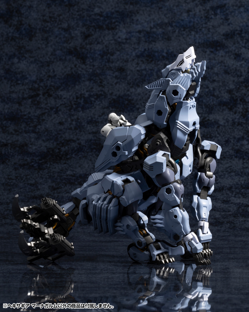 HG155_hexagear_managarmr_03