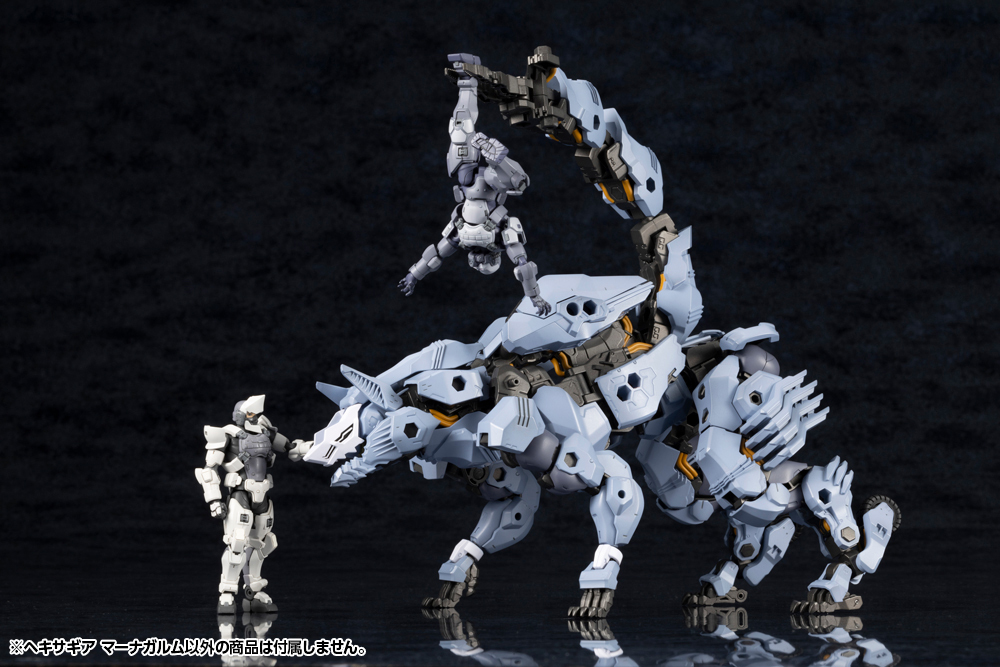 HG155_hexagear_managarmr_09