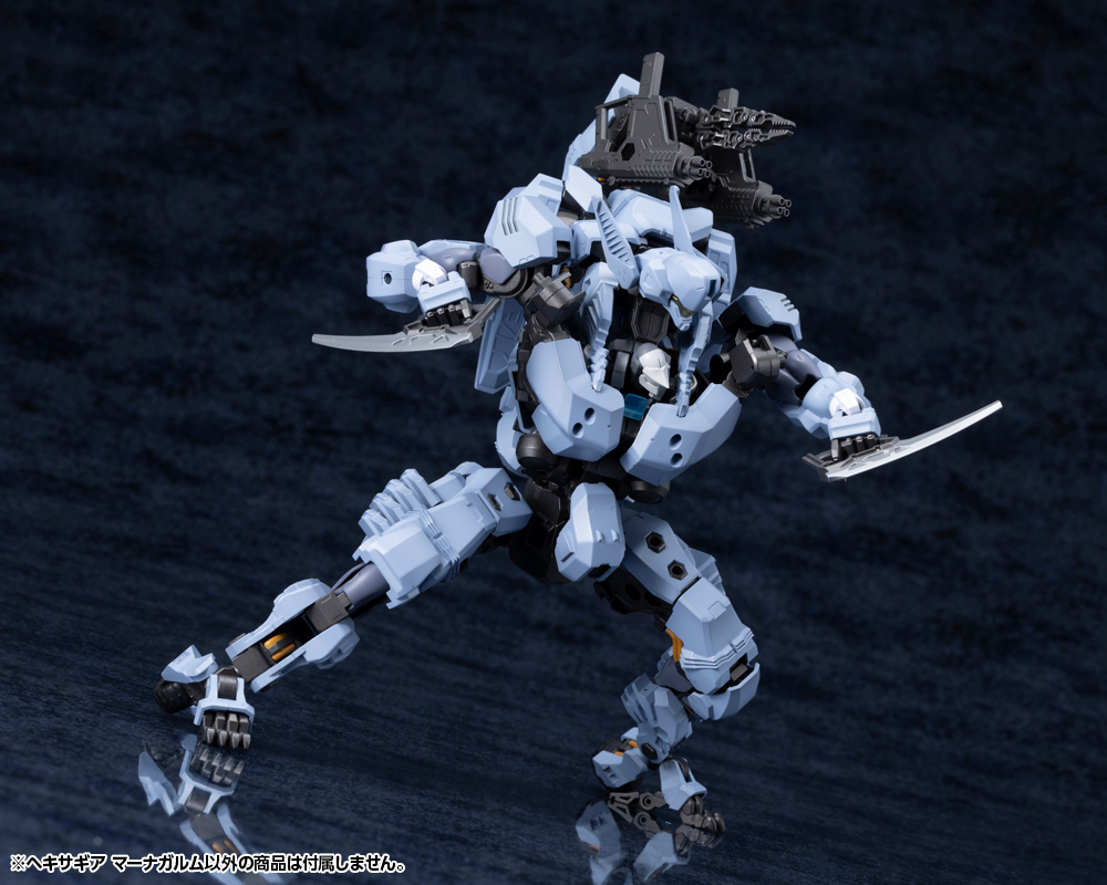 HG155_hexagear_managarmr_24