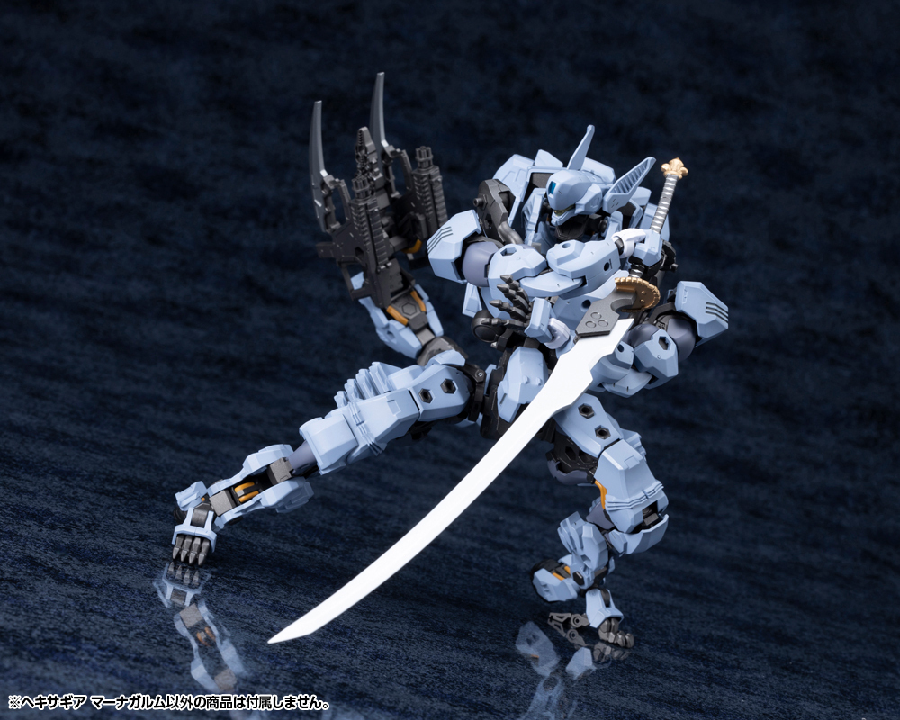 HG155_hexagear_managarmr_23