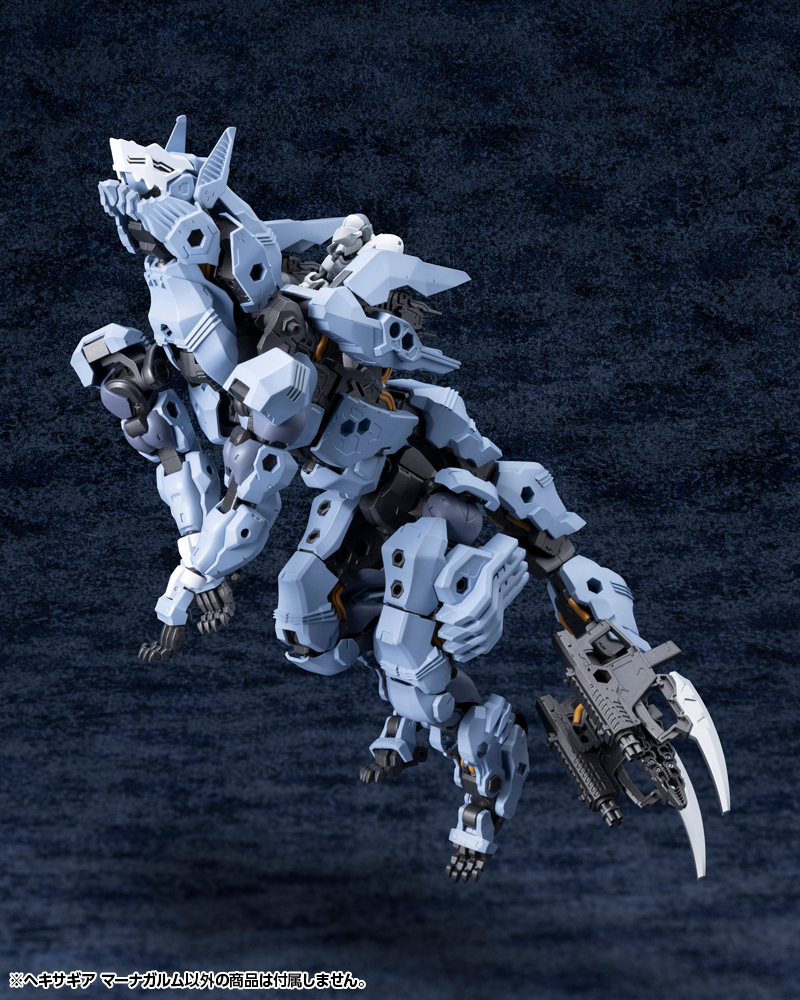 HG155_hexagear_managarmr_11