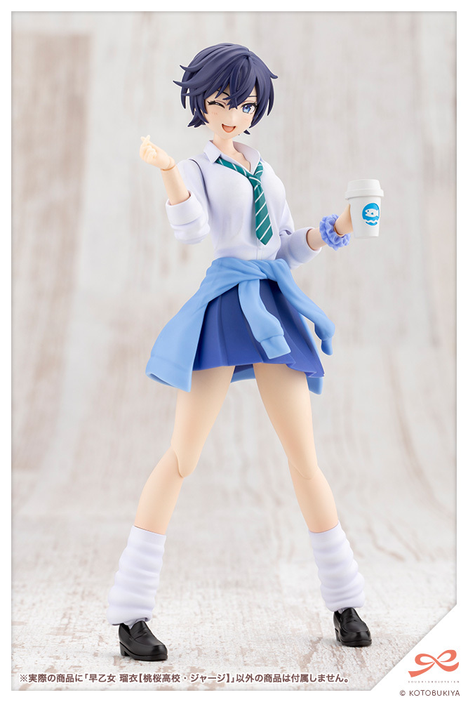 JK035_RUI_SAOTOME_21