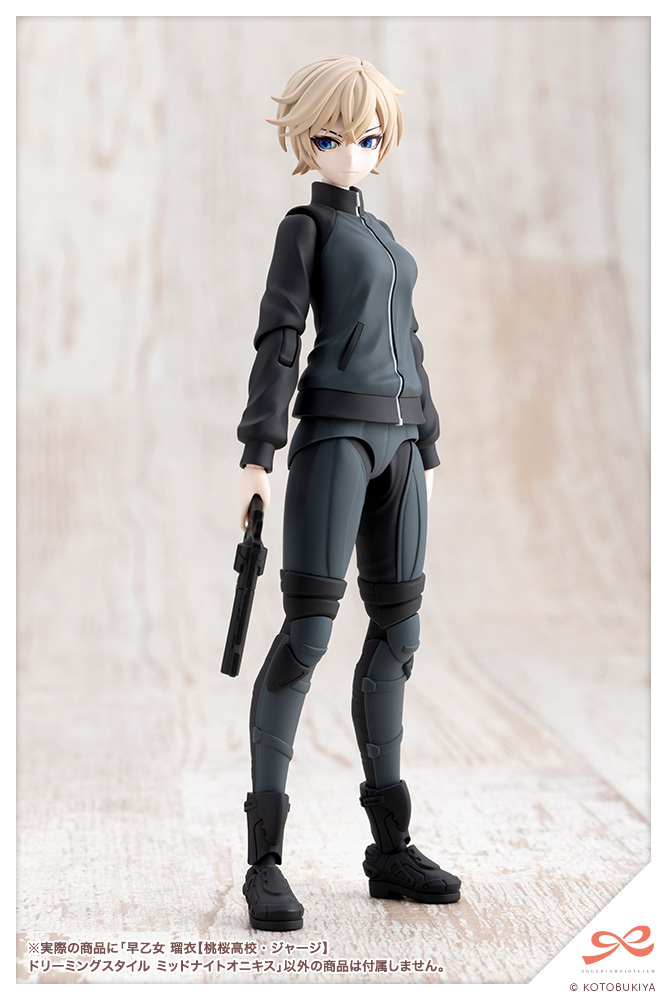 JK088_RUI_SAOTOME_dsmo_18