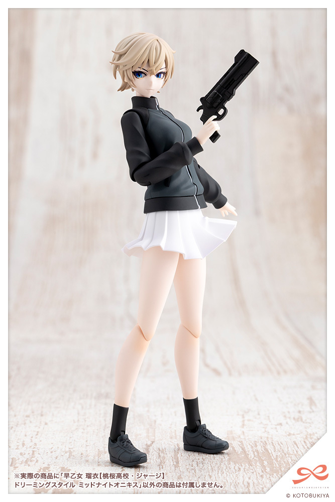 JK088_RUI_SAOTOME_dsmo_19