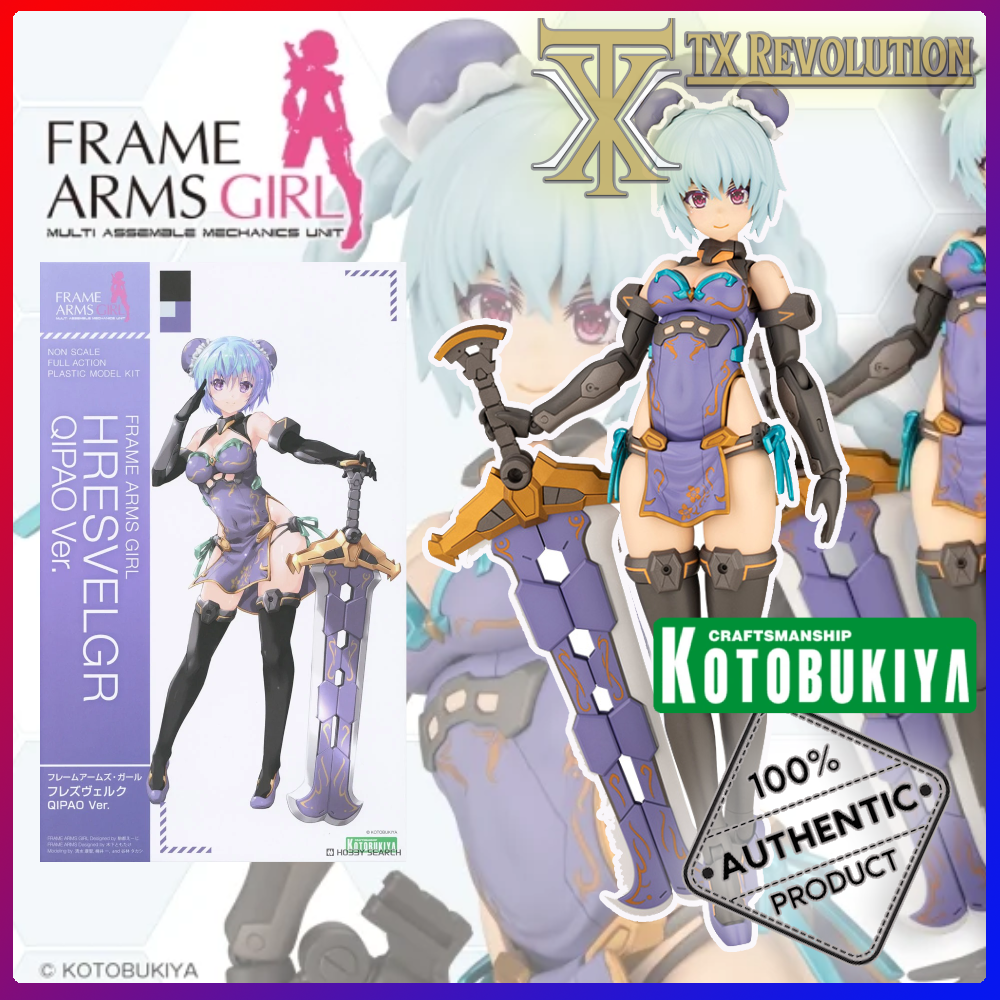 23_cover-Recovered-Recovered-Recovered-Recovered-R (70)