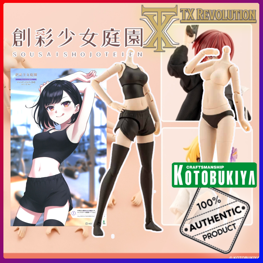 23_cover-Recovered-Recovered-Recovered-Recovered-R (71)