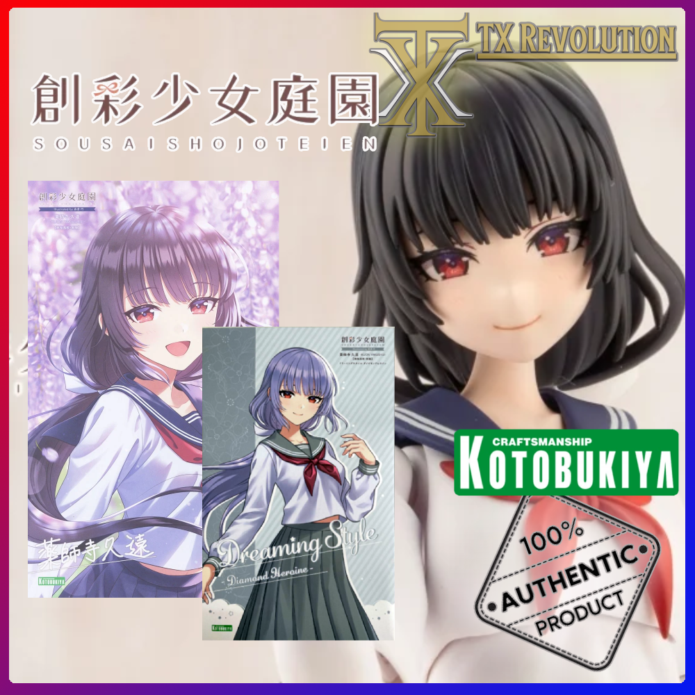 23_cover-Recovered-Recovered-Recovered-Recovered-R (72)