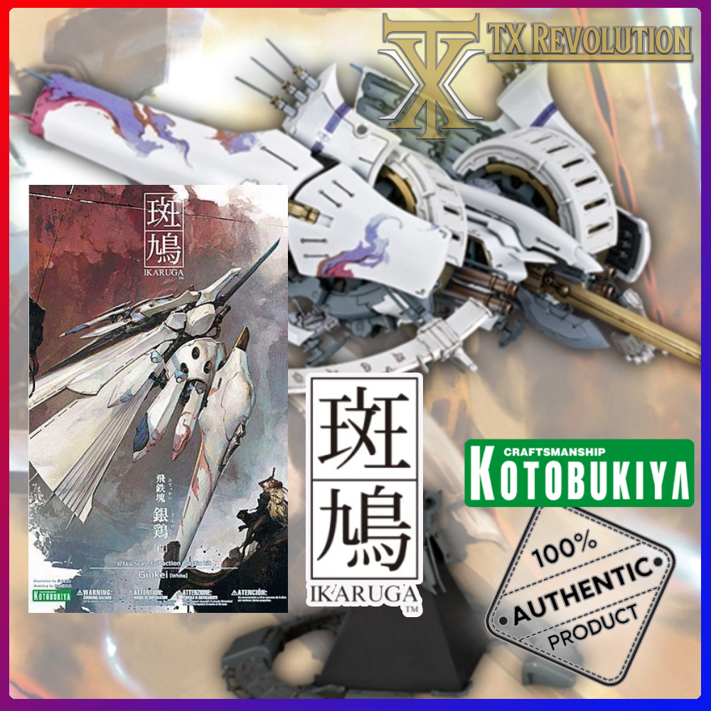 23_cover-Recovered-Recovered-Recovered-Recovered-R (74)