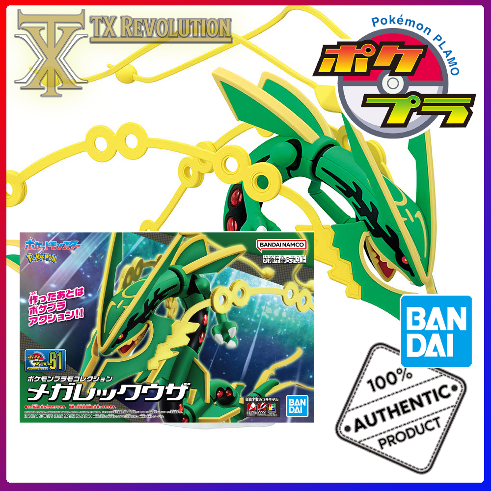 23_cover-Recovered-Recovered-Recovered-Recovered-R (100)