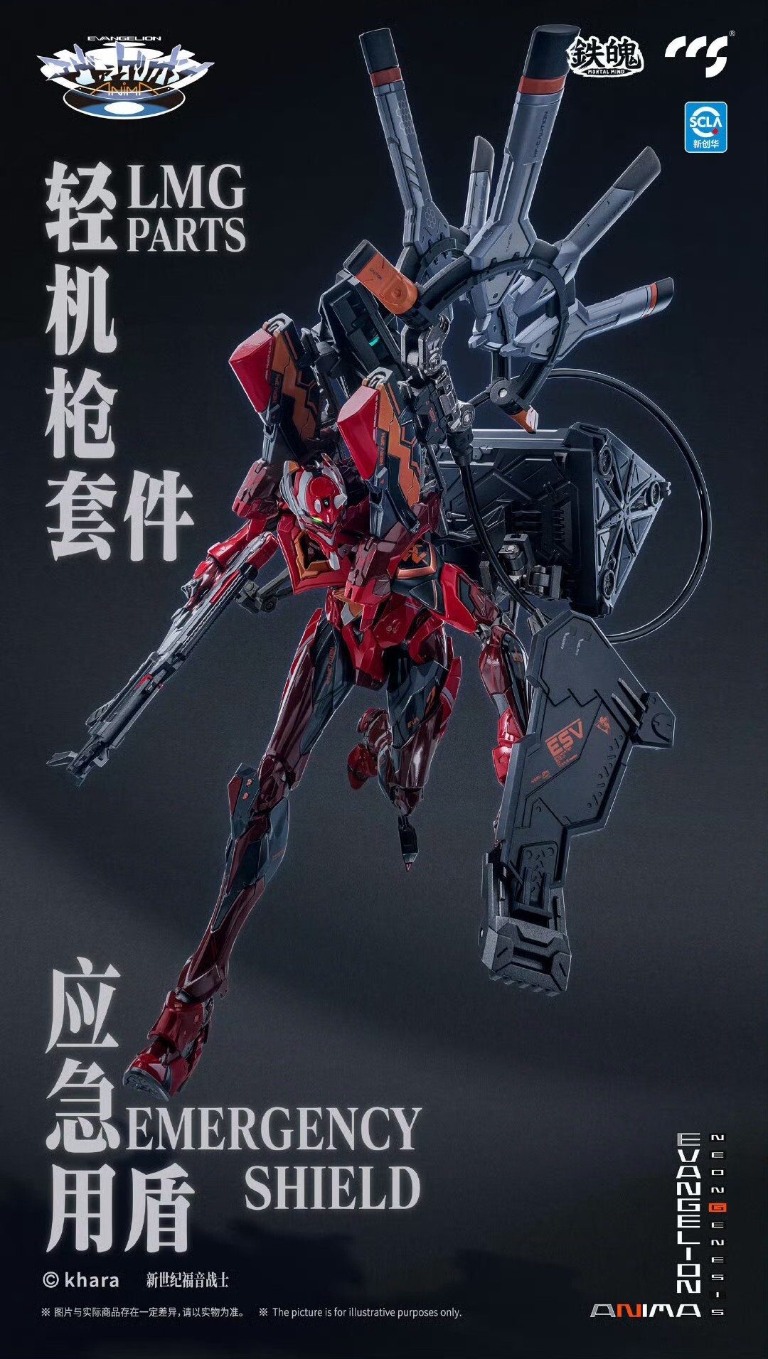 img-17721101777823d43fdbfc59e587203f8dacb929bf41ff15ad4fb2b87835816284c218220296a~3