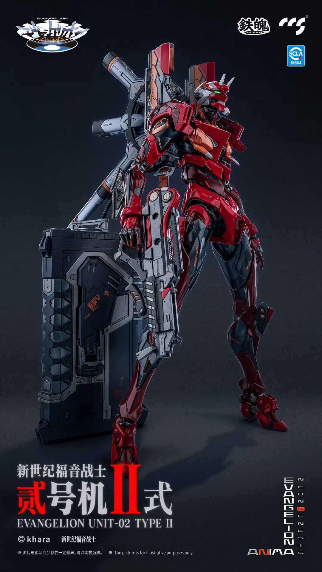 img-17721101777823d43fdbfc59e587203f8dacb929bf41ff15ad4fb2b87835816284c218220296a~2