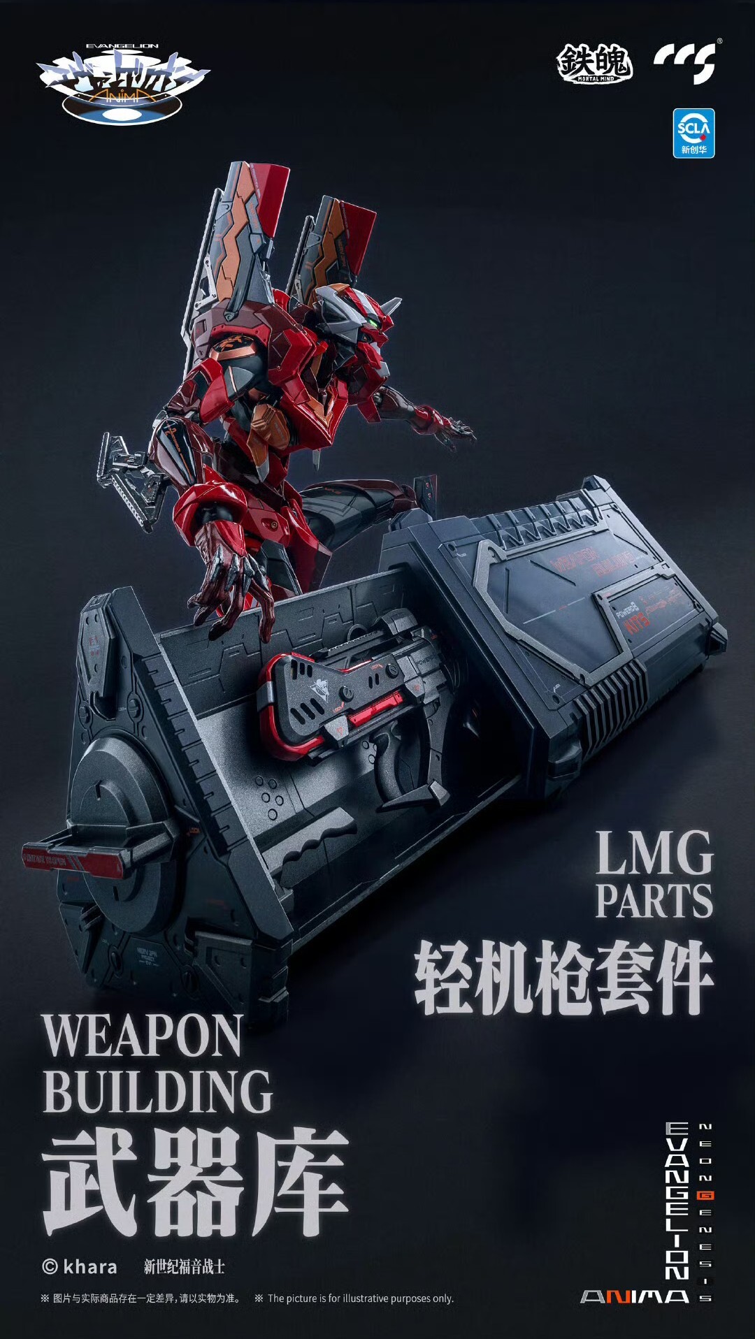 img-177211018744290e047377fbbe810bc1c2409750b2d0467dc7cfca56ade7ef90b67d4c2c29ed8~3