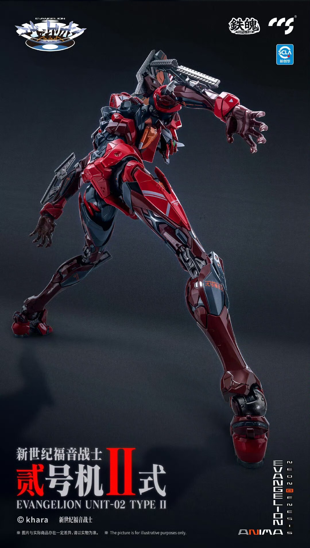 img-17721101799714f888106b1217374713bcafeffcd6fcf1fca11199a4919a35878342e0f97a70b~3