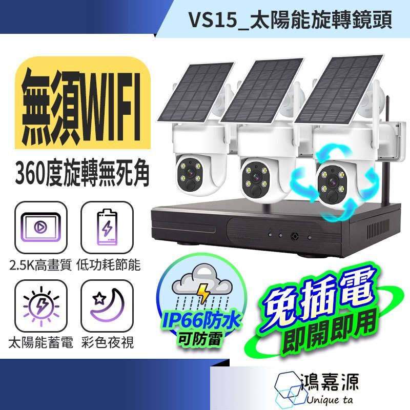 tw-11134207-7ras8-m1wftnll0wzv3f