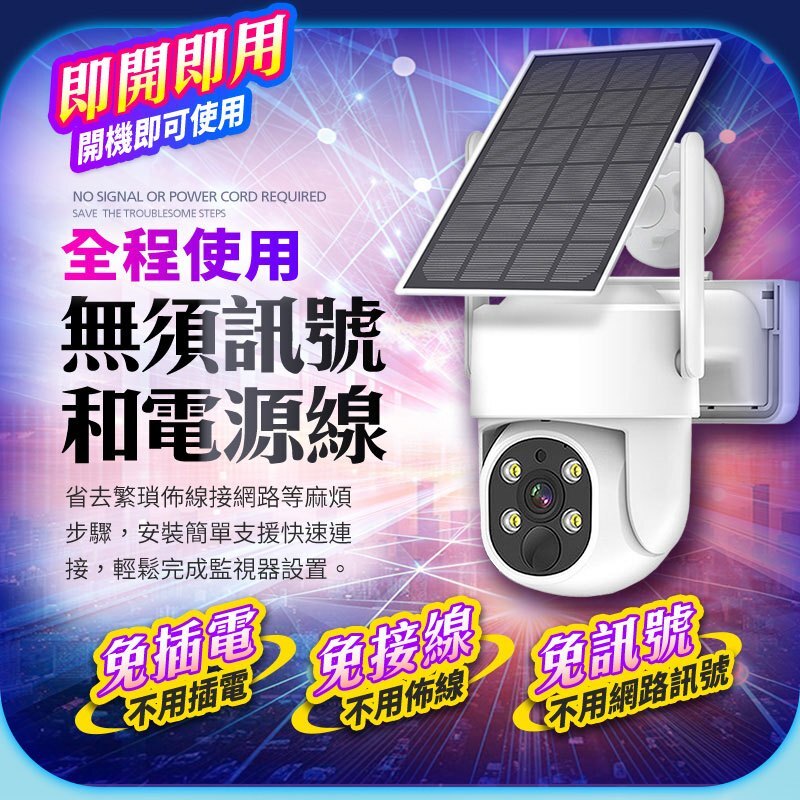 tw-11134207-7rask-m1wfv2wxw4jv1f