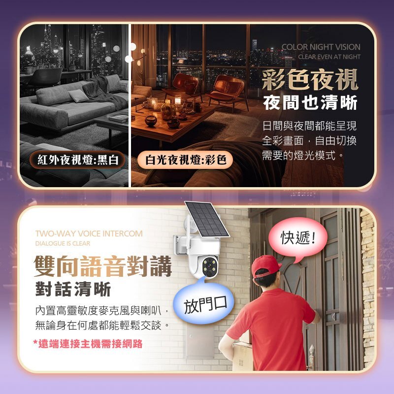 tw-11134207-7rasi-m1wfv2wo25nh1c