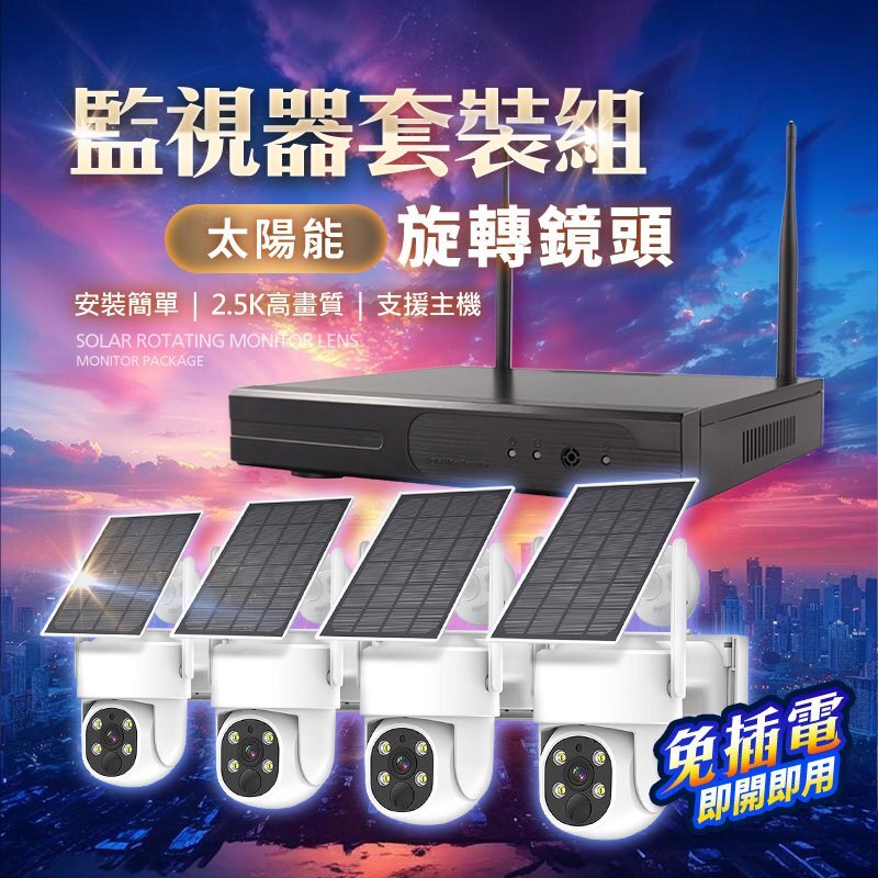 tw-11134207-7rasf-m1wfv2wo3k7x2a