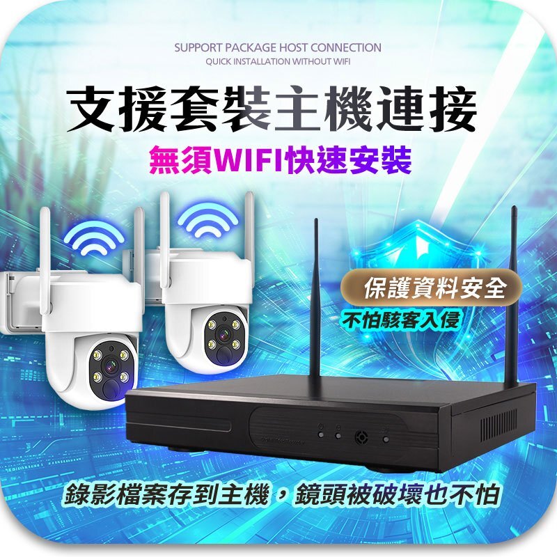 tw-11134207-7rash-m1wfv2wo0r3134