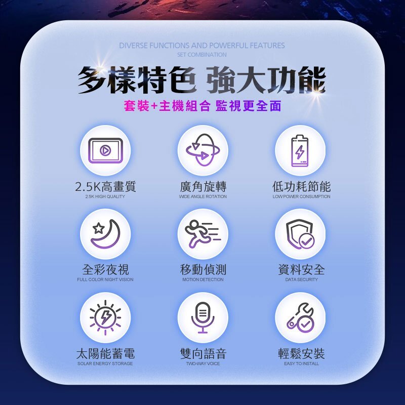 tw-11134207-7rasf-m1wfv2wnxxy58b