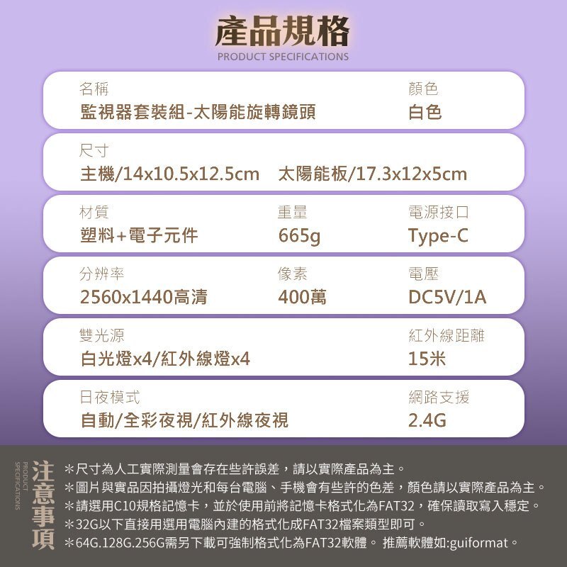 tw-11134207-7rasd-m1wfv2wo0qvfa8