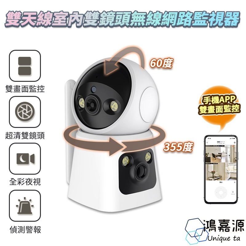 tw-11134207-7r990-lo0ru7n2cr3tfe