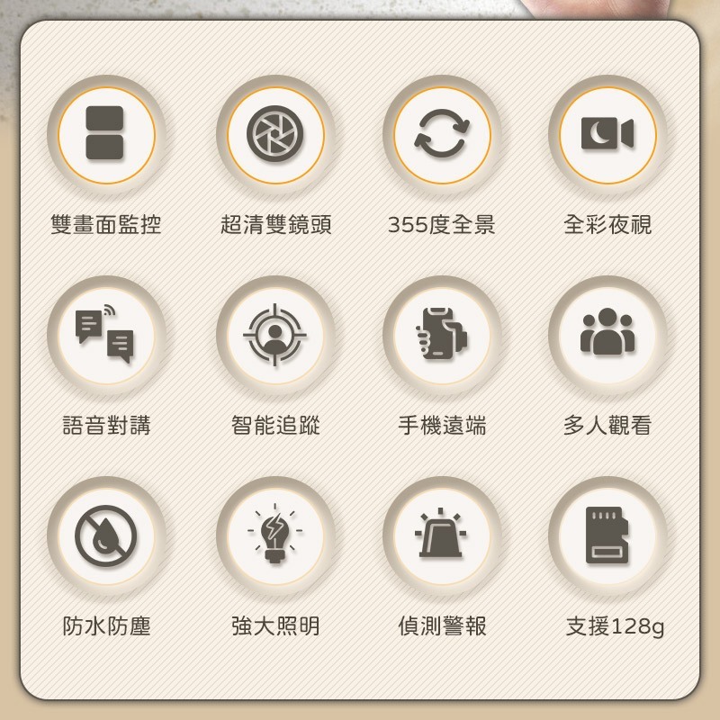 tw-11134207-7r990-lo0ru7n2e5o92c